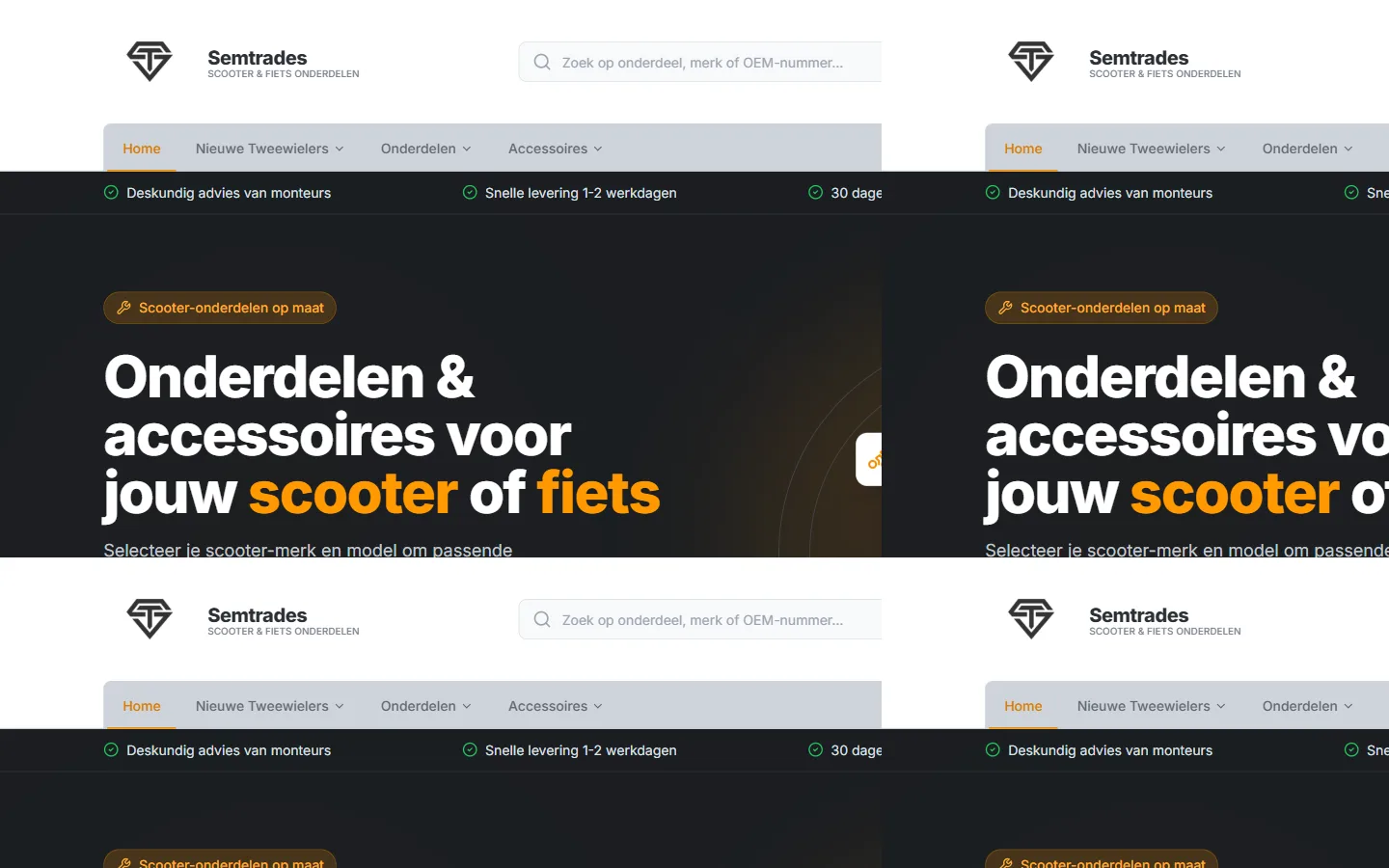 Semtrades — screenshot 2
